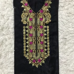 Sapphire Neckline