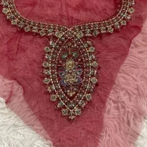 Neckline